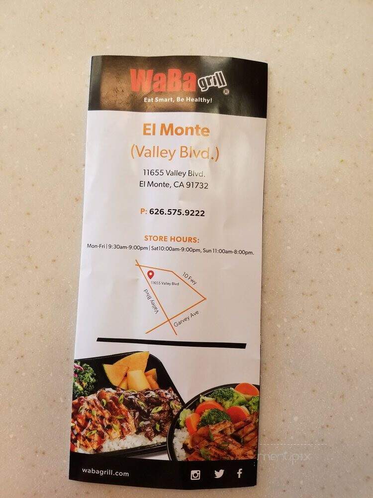 Waba Grill - El Monte, CA