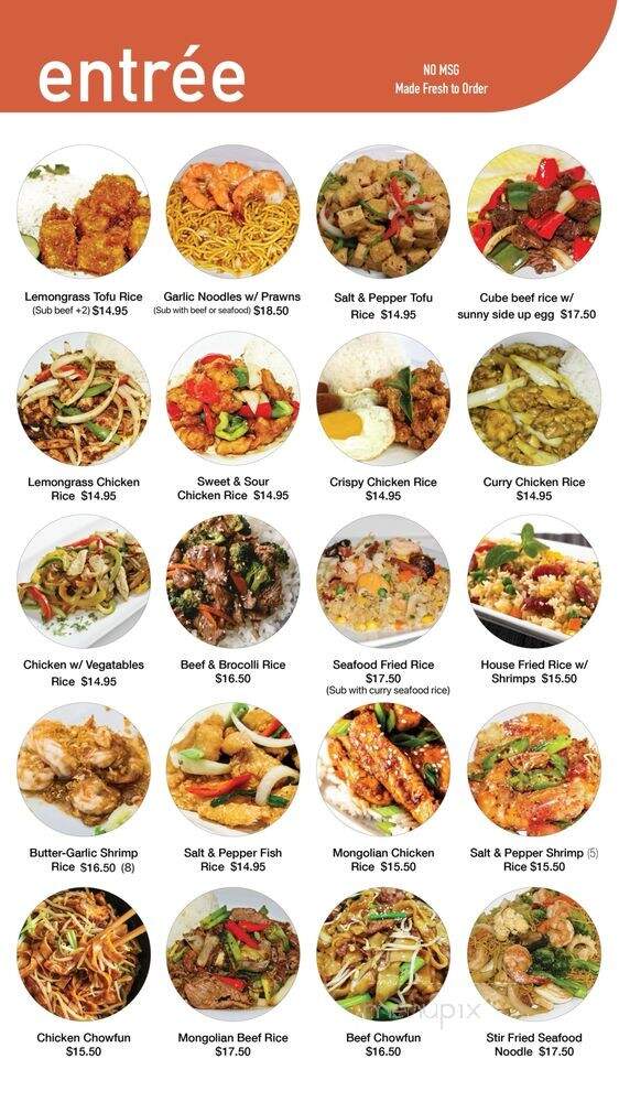 Tapioca Express - San Jose, CA menu_pic