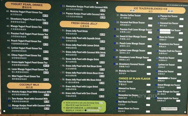 Ten Ren Tea Co of Milpitas - Milpitas, CA menu_pic