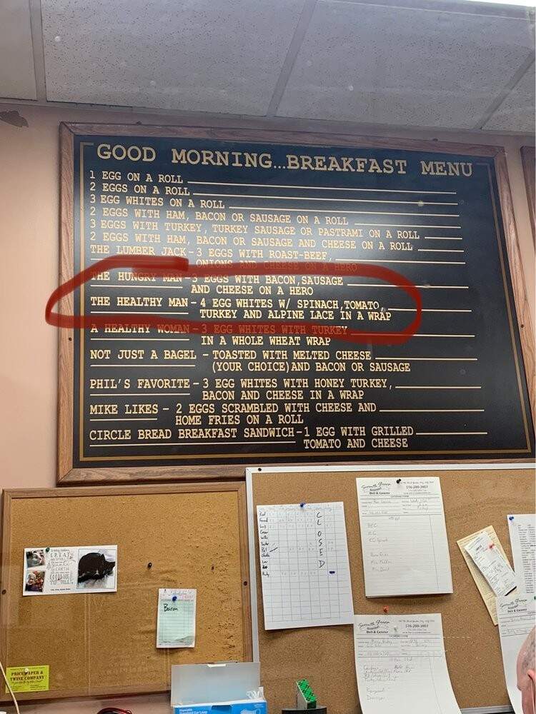 Seventh Street Gourmet - Garden City, NY menu_pic