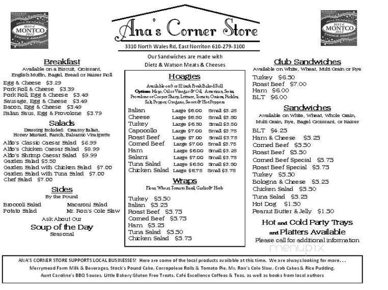 Ana's Corner Store - Eagleville, PA