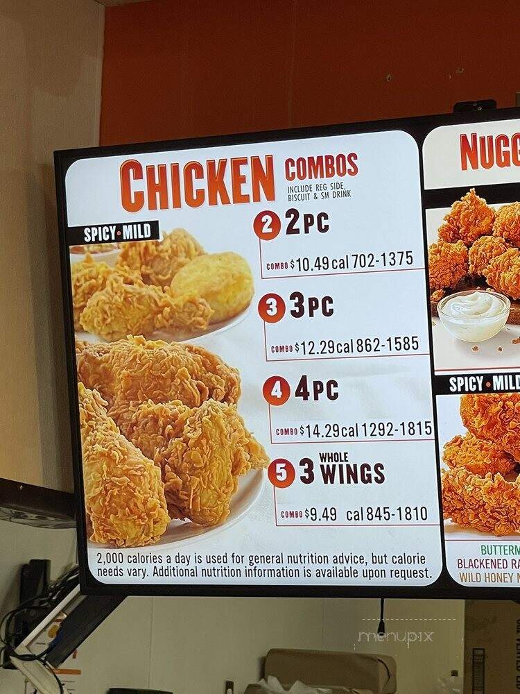 Popeyes - Concord, CA