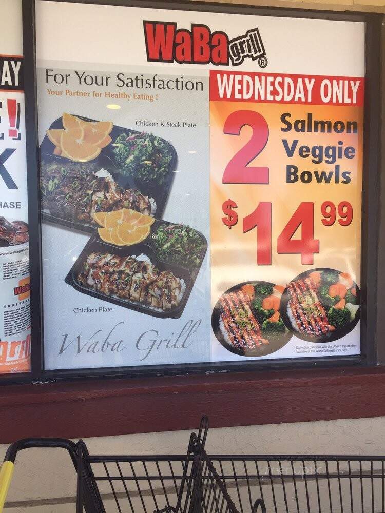 Waba Grill (Santa Ana) - South Gate, CA menu_pic