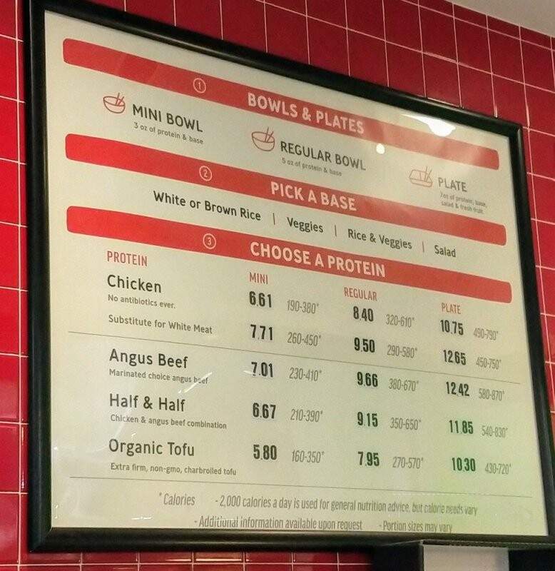 Flame Broiler - Garden Grove, CA menu_pic