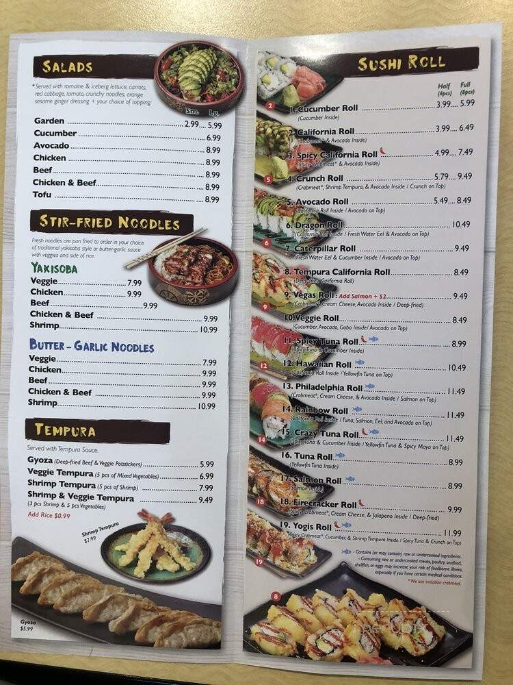 Yogis Grill - Woodland Hills, CA