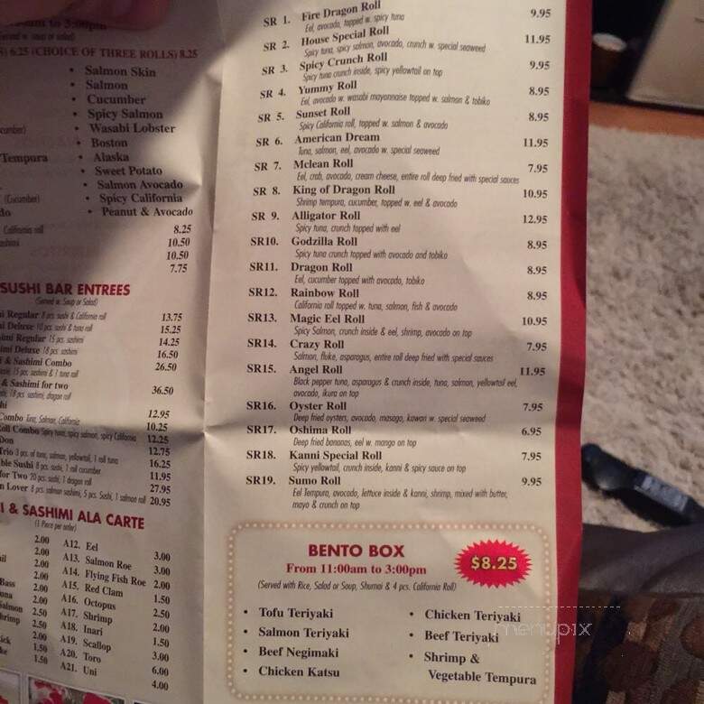 Oshima - Yonkers, NY menu_pic