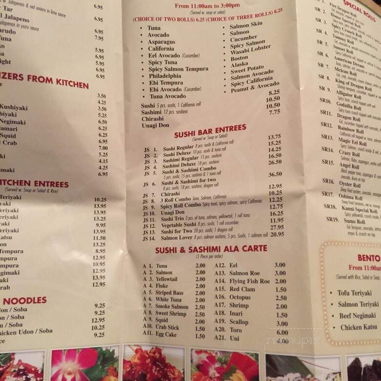 Oshima - Yonkers, NY menu_pic