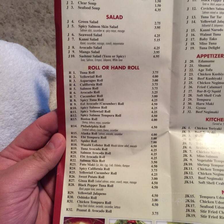 Oshima - Yonkers, NY menu_pic
