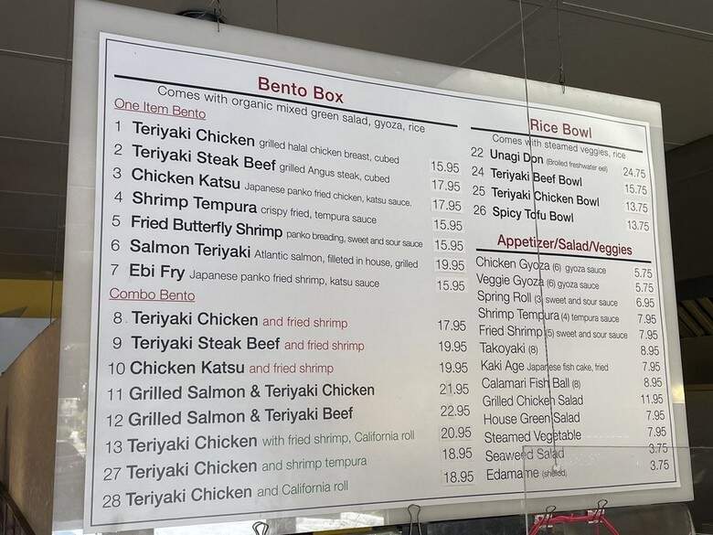 I Heart Bento - Cupertino, CA menu_pic