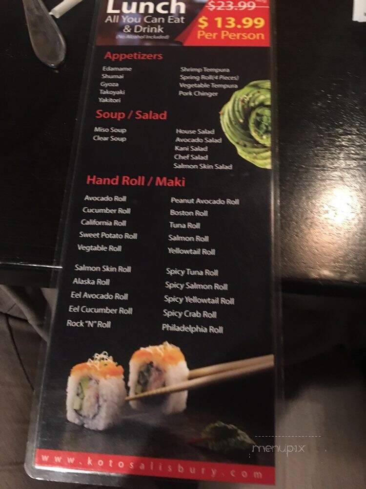 Koto Japanese Steakhouse - Salisbury, MD menu_pic