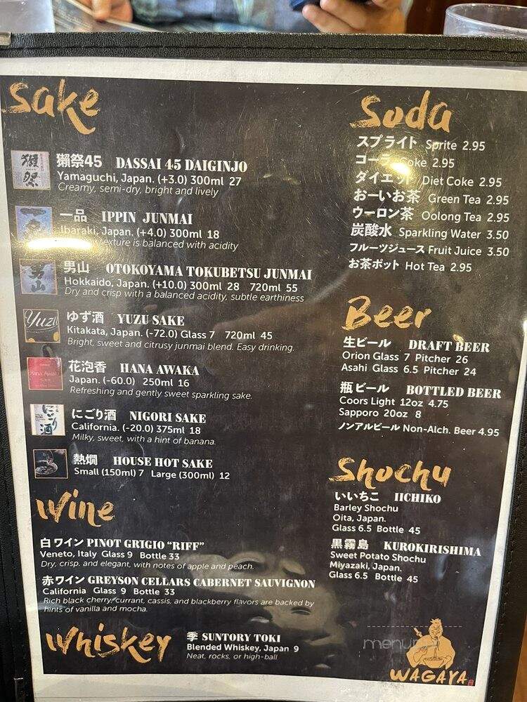 Wagaya - Honolulu, HI menu_pic