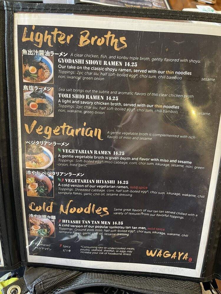 Wagaya - Honolulu, HI menu_pic