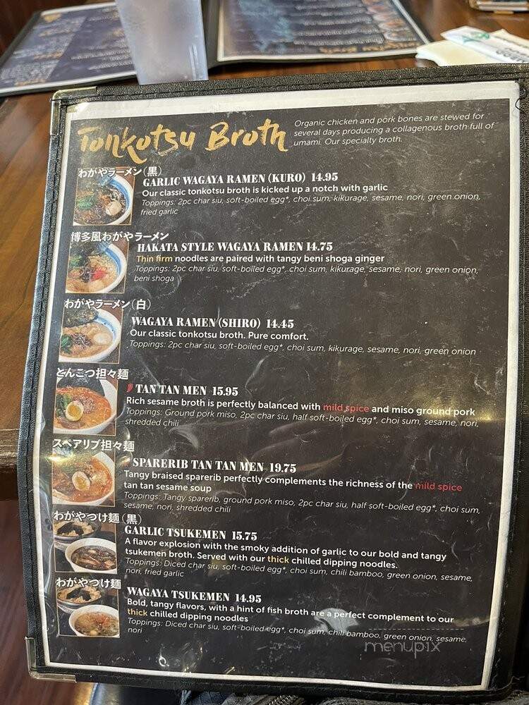 Wagaya - Honolulu, HI menu_pic