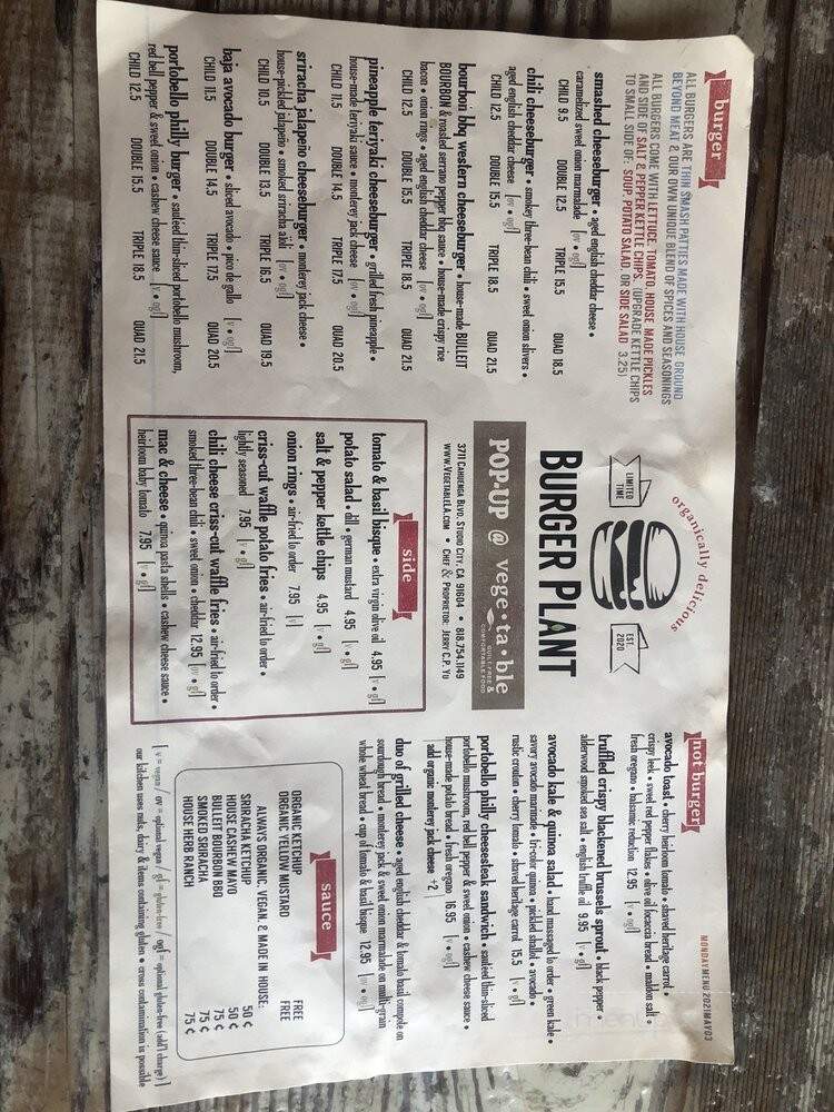 Vegetable - Studio City, CA menu_pic