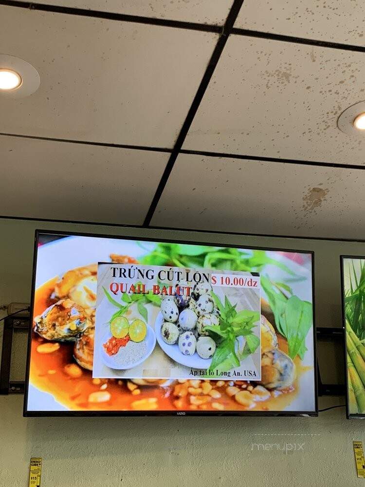 Hot Vit Lon Long An - Westminster, CA menu_pic