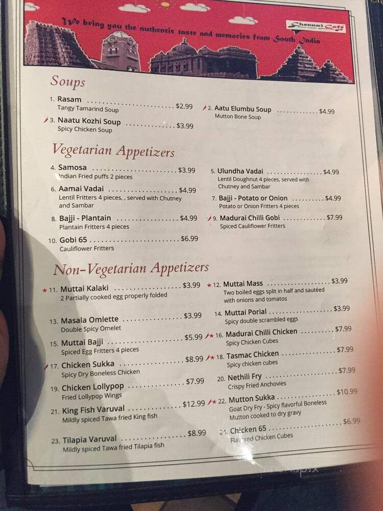 Chennai Cafe - Irving, TX menu_pic