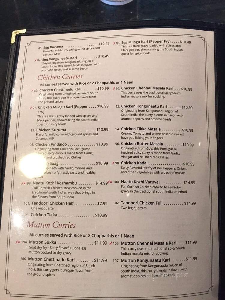 Chennai Cafe - Irving, TX menu_pic