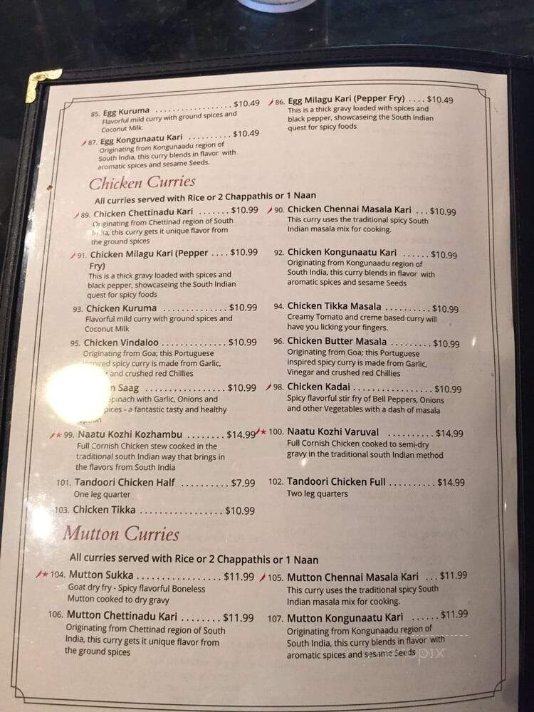 Chennai Cafe - Irving, TX