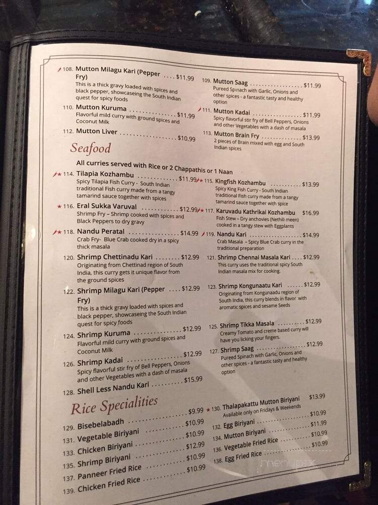 Chennai Cafe - Irving, TX