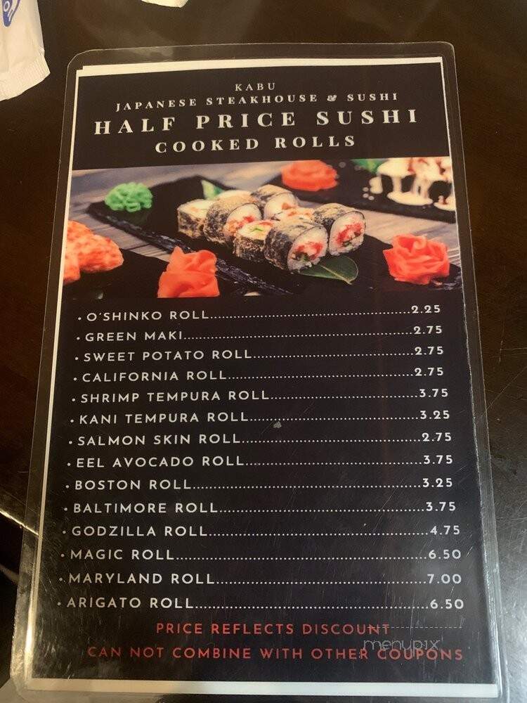 Kabu Japanese Steakhouse and Sushi - Laurel, MD