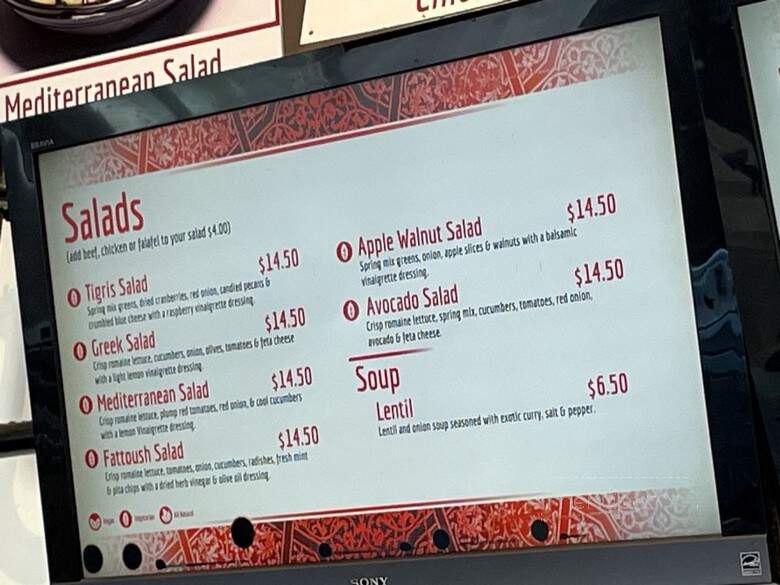 Tigris Mediterranean Grille - San Diego, CA menu_pic
