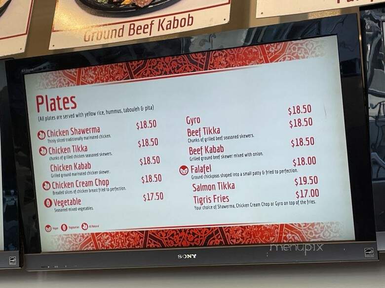 Tigris Mediterranean Grille - San Diego, CA menu_pic