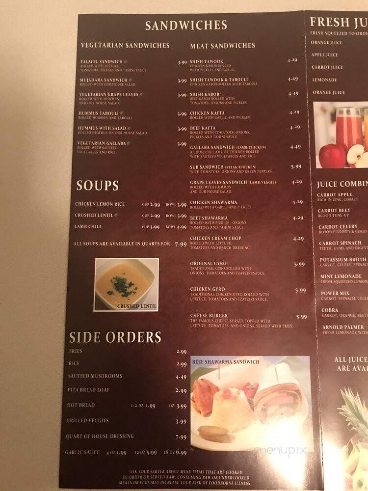 Kabob Castle - Charter Township of Clinton, MI menu_pic