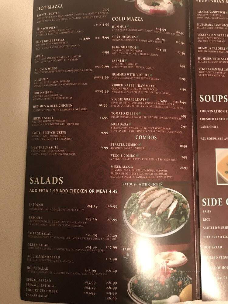 Kabob Castle - Charter Township of Clinton, MI menu_pic