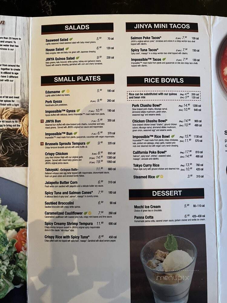 Jinya Ramen Bar - Houston, TX menu_pic
