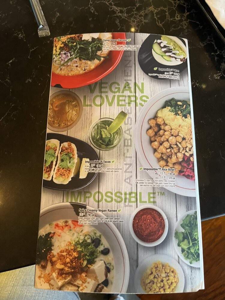 Jinya Ramen Bar - Houston, TX menu_pic