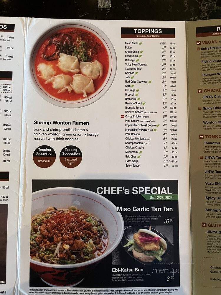 Jinya Ramen Bar - Houston, TX menu_pic