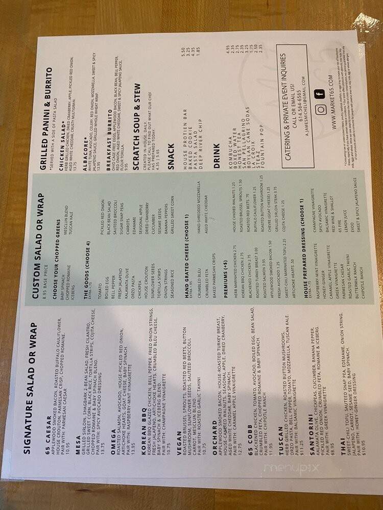 Market 65 - Columbus, OH menu_pic