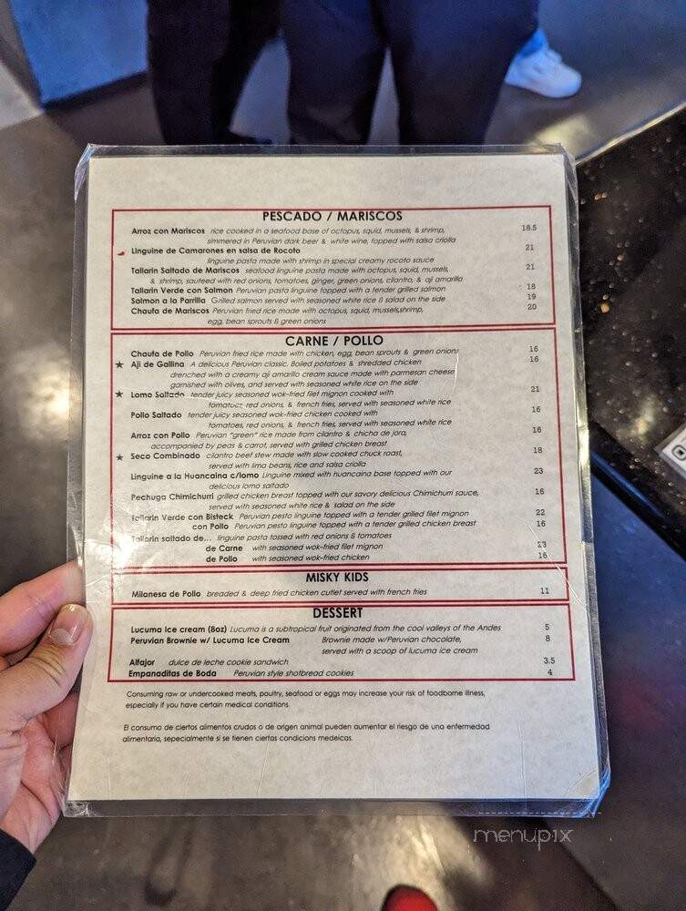 Misky Misky - West Covina, CA menu_pic
