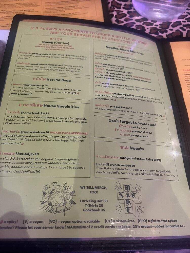 Night + Market Song - Los Angeles, CA menu_pic