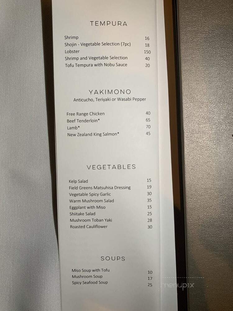 Nobu Restaurant and Lounge - Paradise, NV