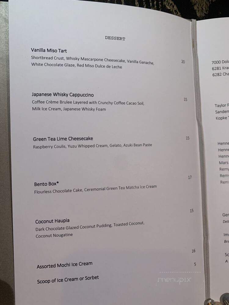Nobu Restaurant and Lounge - Paradise, NV