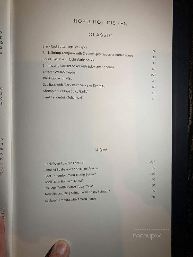 Nobu Restaurant and Lounge - Paradise, NV