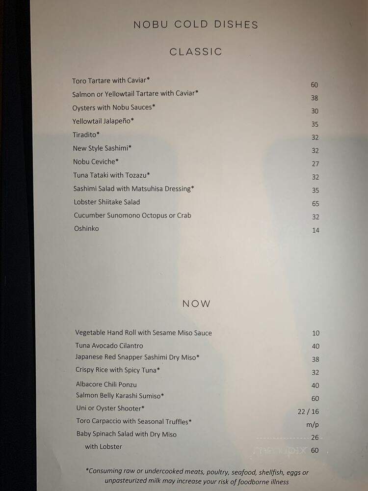 Nobu Restaurant and Lounge - Paradise, NV