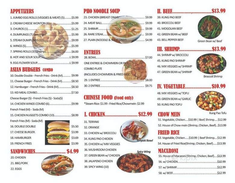 Panda Place - Orange, CA menu_pic