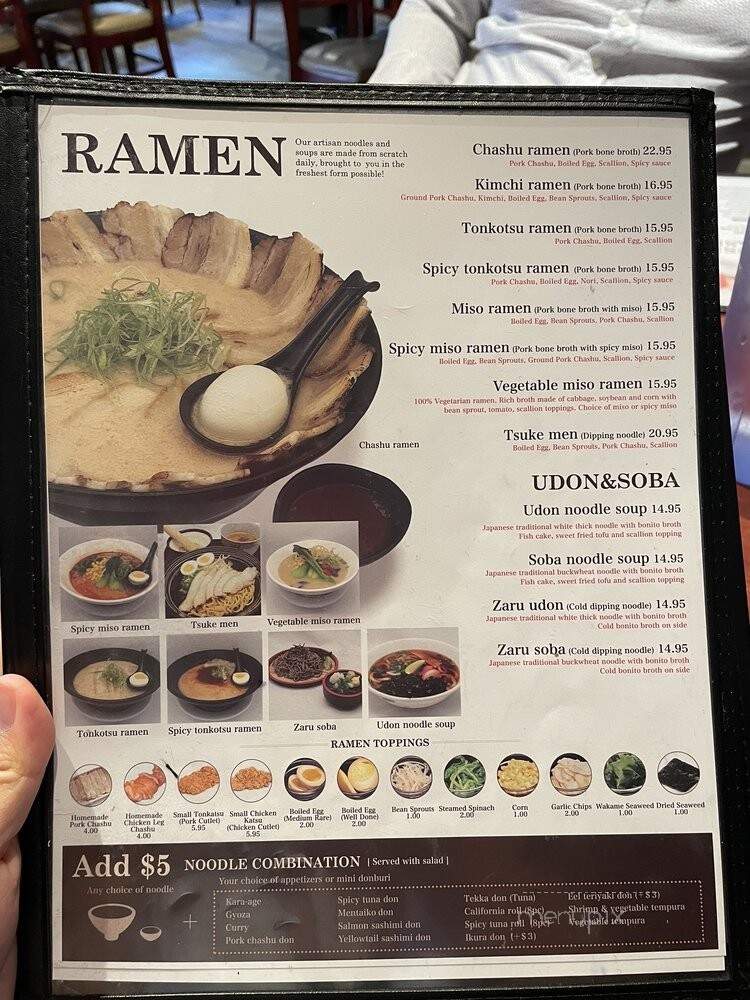 Ramen Maruya - Los Angeles, CA menu_pic