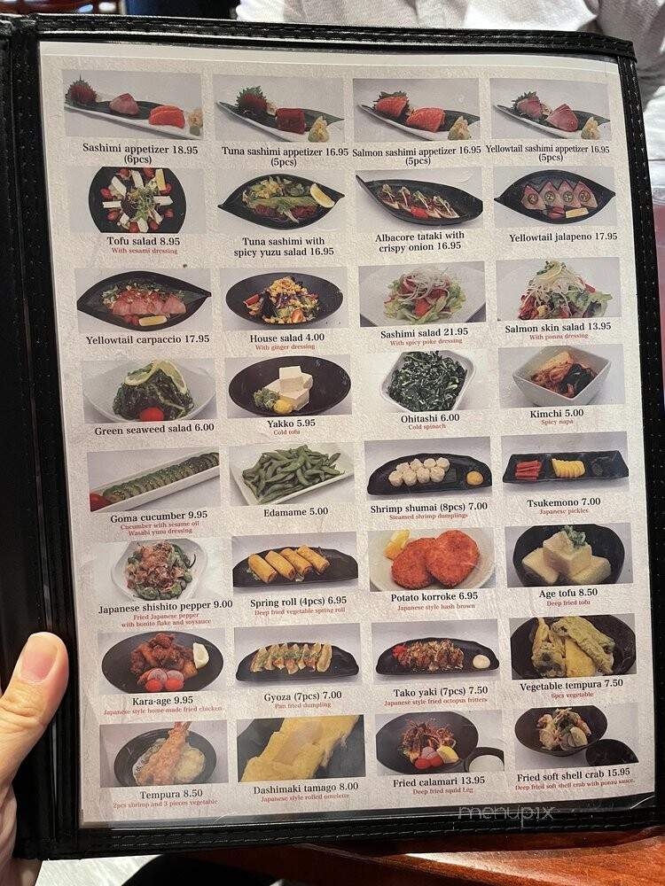 Ramen Maruya - Los Angeles, CA menu_pic