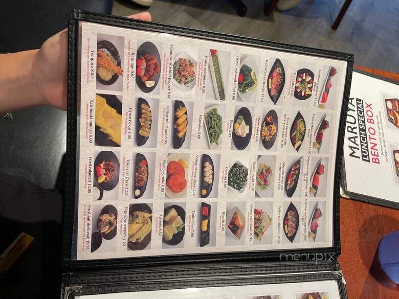 Ramen Maruya - Los Angeles, CA menu_pic