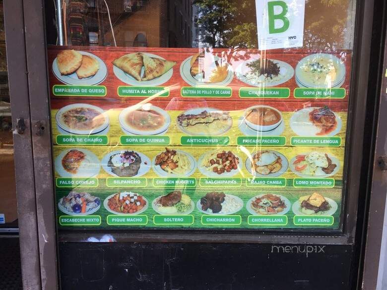 Renacer Bolivian Restsaurant - Woodside, NY menu_pic