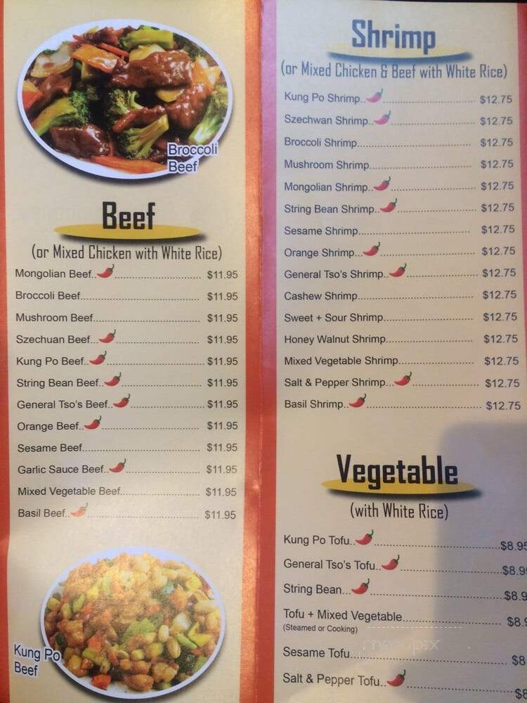 Tasty Asian Restaurant - Chicago, IL menu_pic