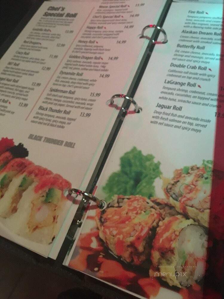Woow Sushi - Frankfort, IL