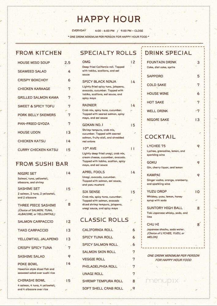 The Gokan by Musashi - Seattle, WA menu_pic