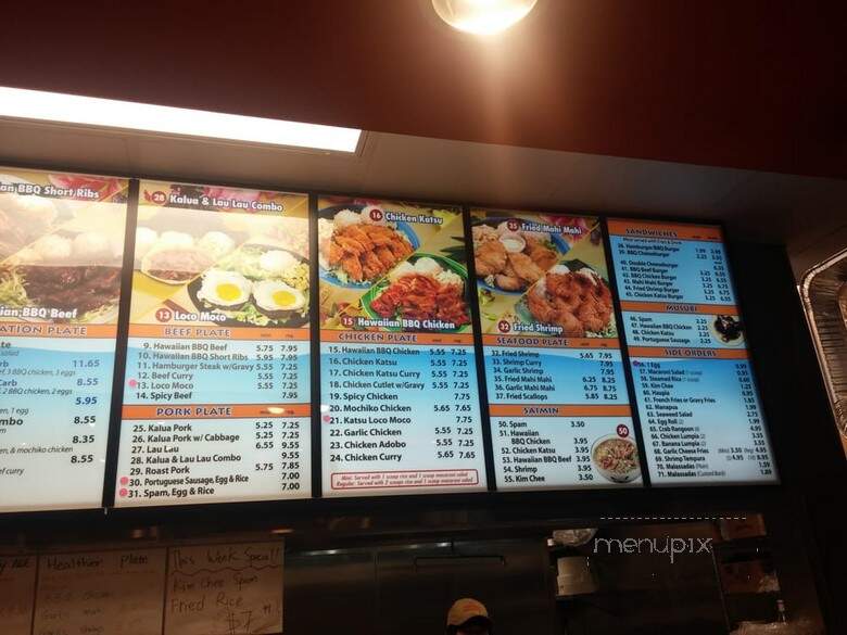 #1 Hawaiian Barbeque - Las Vegas, NV
