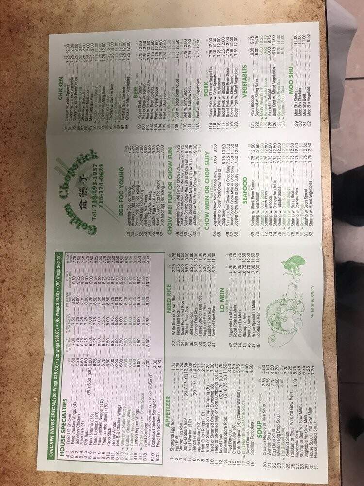 Golden Chopstick - Brooklyn, NY menu_pic