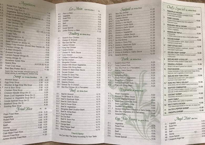 Happy Panda - Kennesaw, GA menu_pic