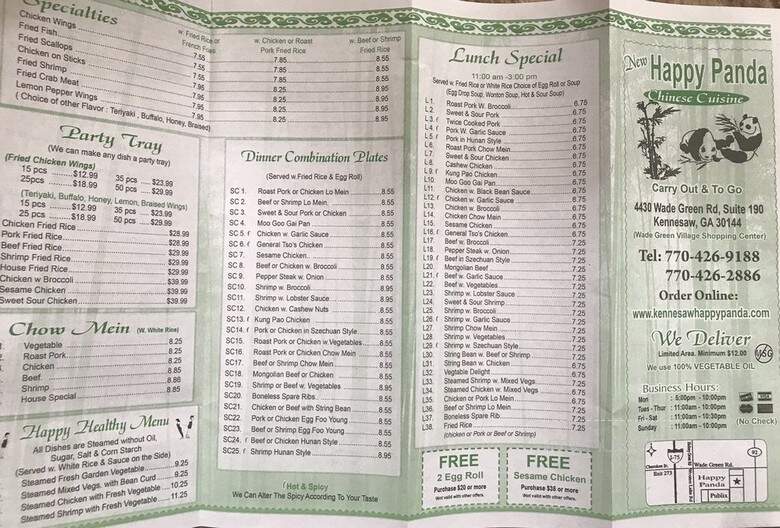 Happy Panda - Kennesaw, GA menu_pic